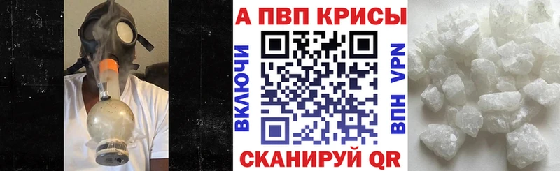  Cocaine Сальск