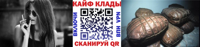 Какие есть наркотики Сальск kraken сайт  Мефедрон  ГАШИШ  Марихуана  APVP 