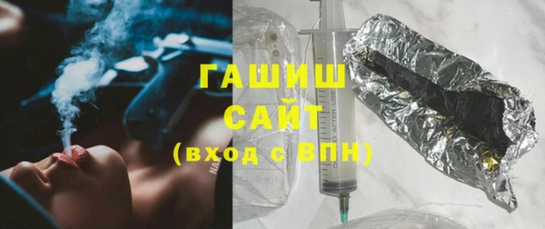 прущая мука Нефтегорск