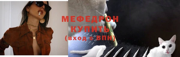 марки nbome Нефтекумск