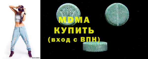 марки nbome Нефтекумск