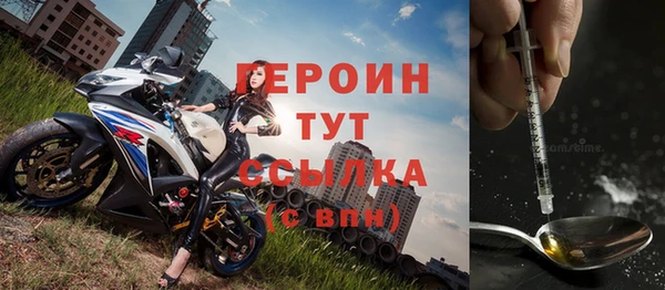 таблы Абдулино