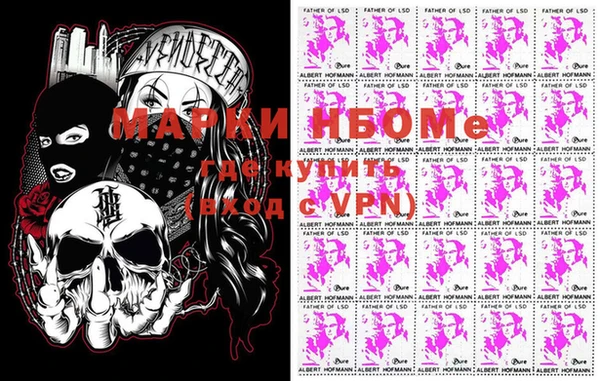 каннабис Абинск