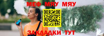 герыч Тулун
