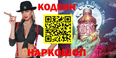 прущая мука Тула