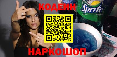 PSILOCYBIN Туймазы