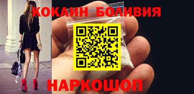 PSILOCYBIN Туймазы