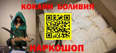 PSILOCYBIN Туймазы