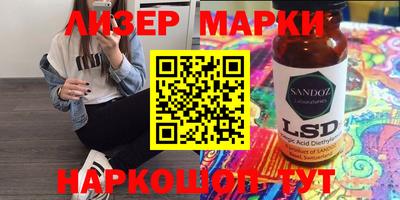 прущая мука Тула