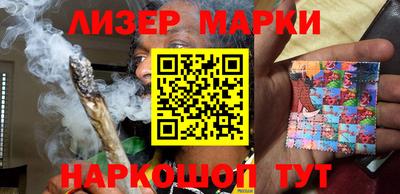 герыч Тулун