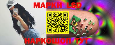герыч Тулун