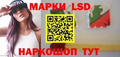 PSILOCYBIN Туймазы
