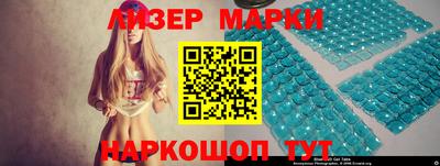 прущая мука Тула