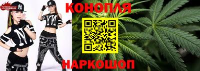 PSILOCYBIN Туймазы
