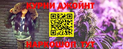 PSILOCYBIN Туймазы