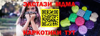 PSILOCYBIN Туймазы