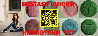 прущая мука Тула