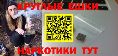 герыч Тулун