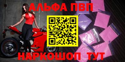 прущая мука Тула