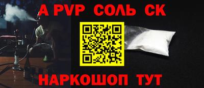 герыч Тулун