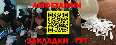 герыч Тулун