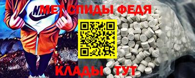 PSILOCYBIN Туймазы