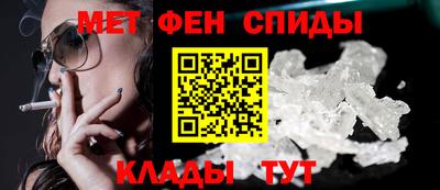 герыч Тулун