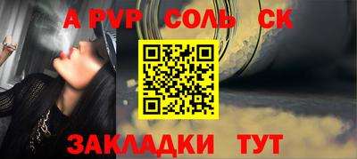 прущая мука Тула