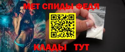 PSILOCYBIN Туймазы