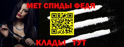 PSILOCYBIN Туймазы