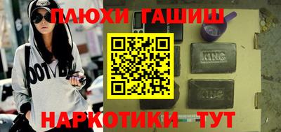 герыч Тулун
