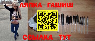 герыч Тулун