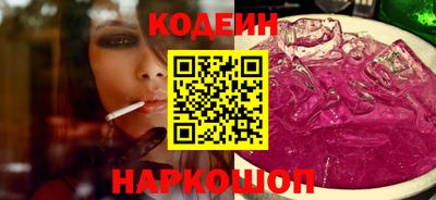 герыч Тулун