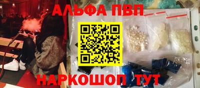 прущая мука Тула