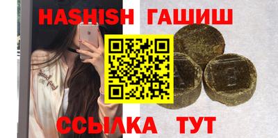 прущая мука Тула