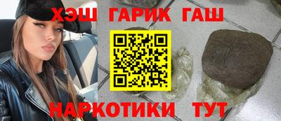 прущая мука Тула