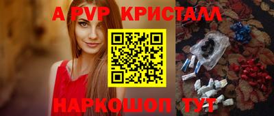 PSILOCYBIN Туймазы