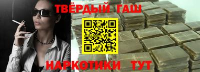герыч Тулун
