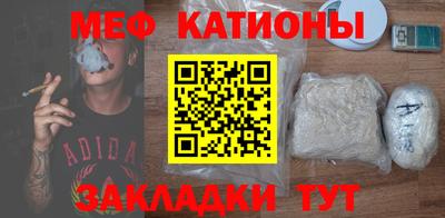 прущая мука Тула