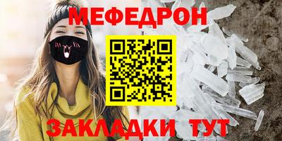 герыч Тулун