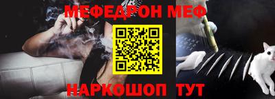 PSILOCYBIN Туймазы