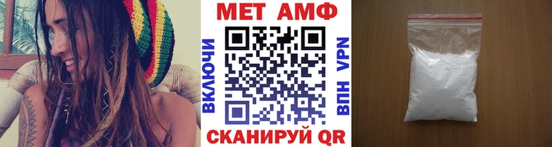 omg   Сальск  Первитин пудра 